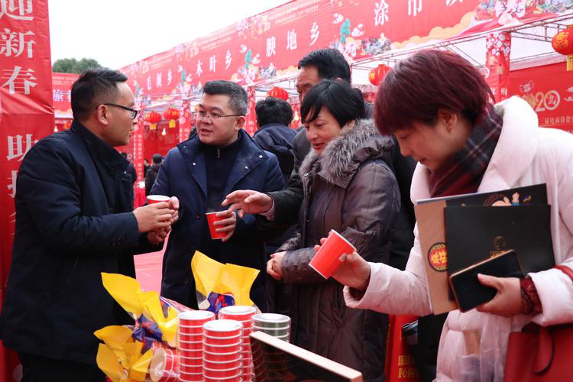 酉阳人才网